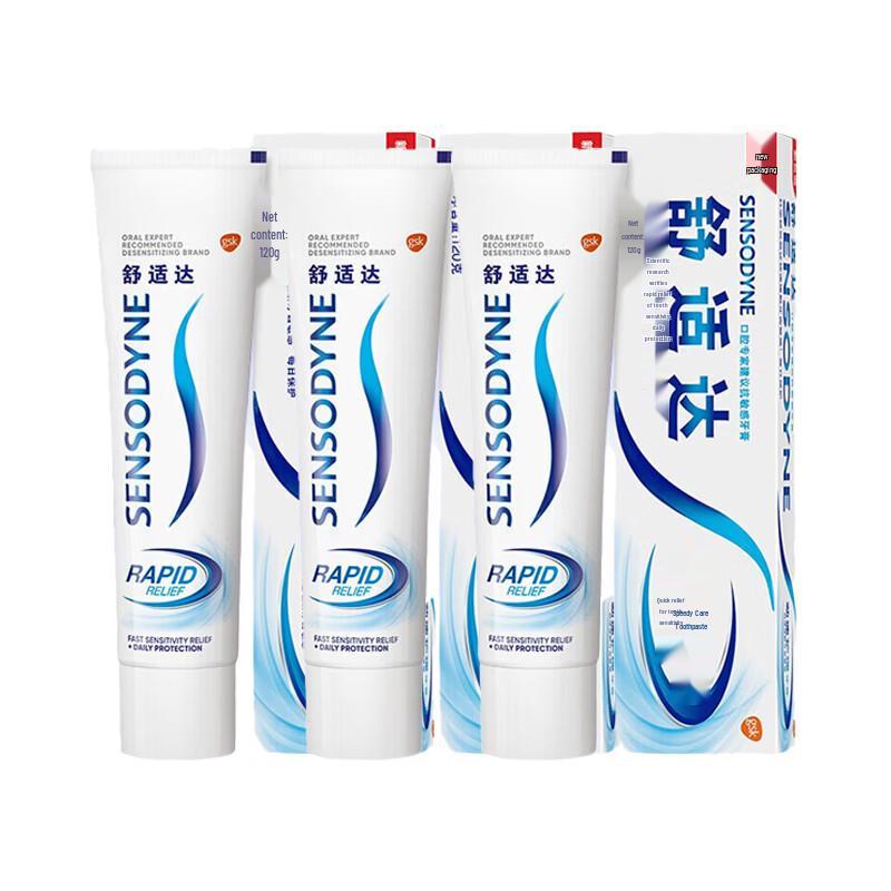Sensodyne Rapid Relief Toothpaste 3-Pack