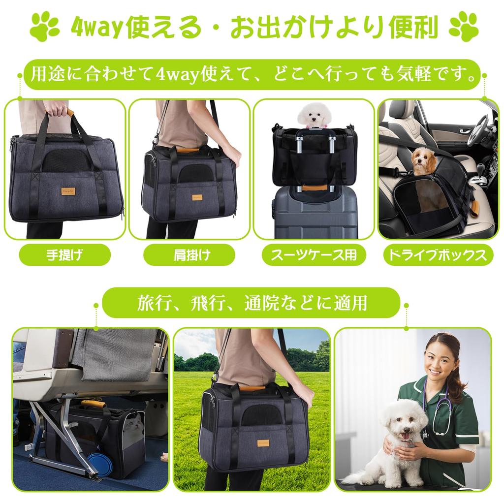 Morpilot Pet Cat Carrier Shoulder Bag for Medium and Large Small and Perfect for Hospital and Disaster Evacuation Cat and Cat Medium Carrier, Bag,