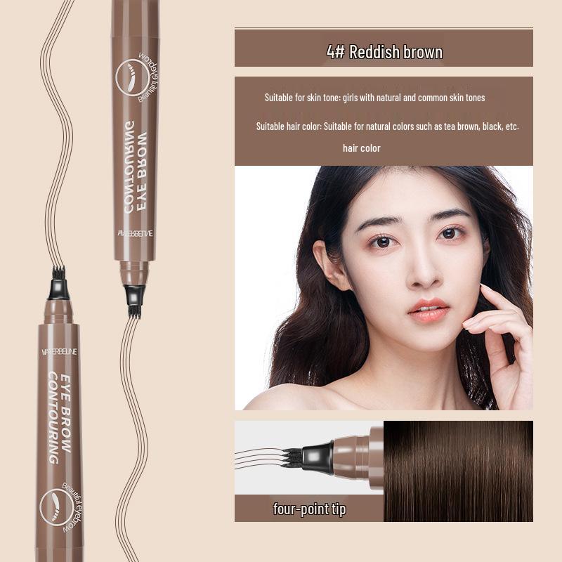 2025 Four-Prong Eyebrow Pencil: Natural, Long-Lasting, Smudge-Proof, Waterproof, Sweatproof, Non-Fading.