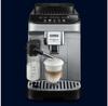 Кофемашина DeLonghi ECAM 290.61.SB Magnifica Evo