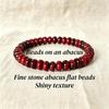 Natural Stone Imitation Tiger Eye Abacus Bead Bracelet