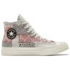 Converse Chuck 70 High Patchwork - Twill Unisexové tenisky Krémová Světle šedá Egret 170059C