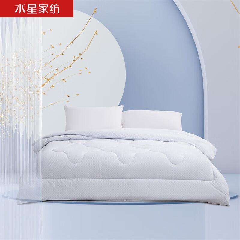 

Mercury Home Textiles DH Qinglang Antibacterial Seven-Hole Four-Season Quilt