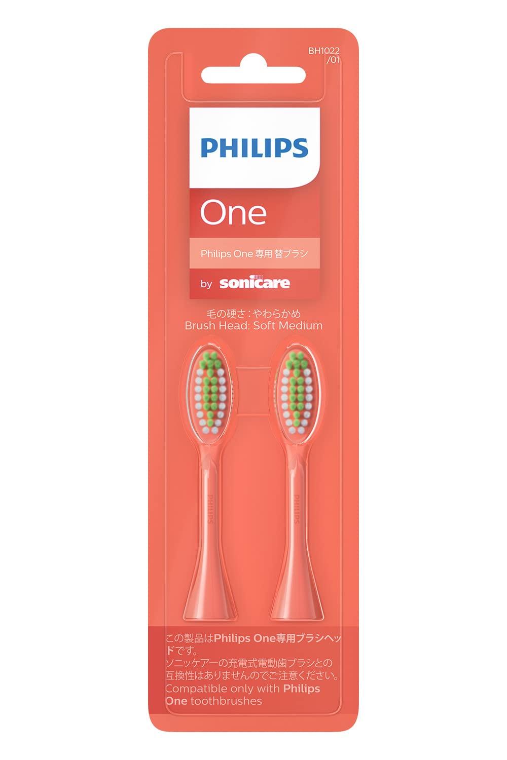 

Philips Sonicare Replacement Brush Heads for Philips One Coral (2-Pack) - Authentic, BH1022/01,