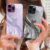 Sparkling Diamond Cat For IPhone 16 Pro Max 15 Pro 14 13 12 Mini 11 XS Max XR 7 8 Plu SE 2022 Tempered Glass Phone Case