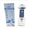 Pet Shampoo Flying Saucer Electric Foamer for Dog & Cat Bathing Shower