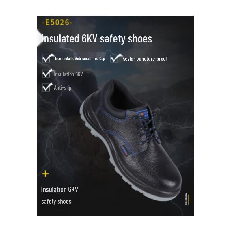 Junyu E5026 6KV Insulated Safety Shoes