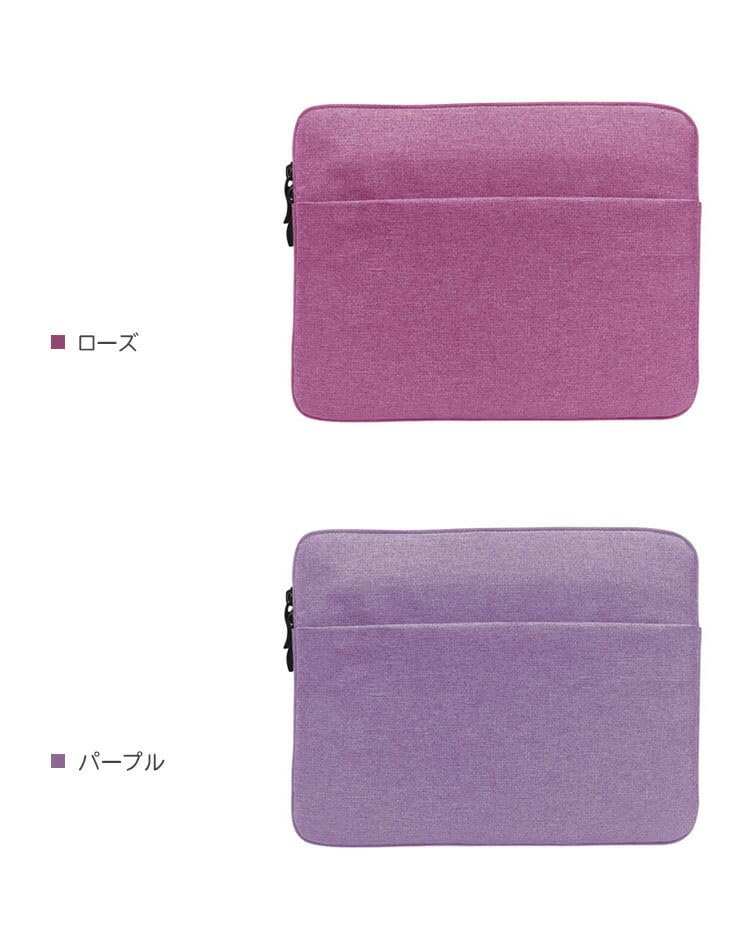 Surface Laptop Zweiter Stilvoll für Pendeln und Stilvolles Tablet Laptop 3/4 (Modell 2021) 13,5-Zoll Hülle/Cover, Tasche, Beutel-Stil, Leicht/Dünn,