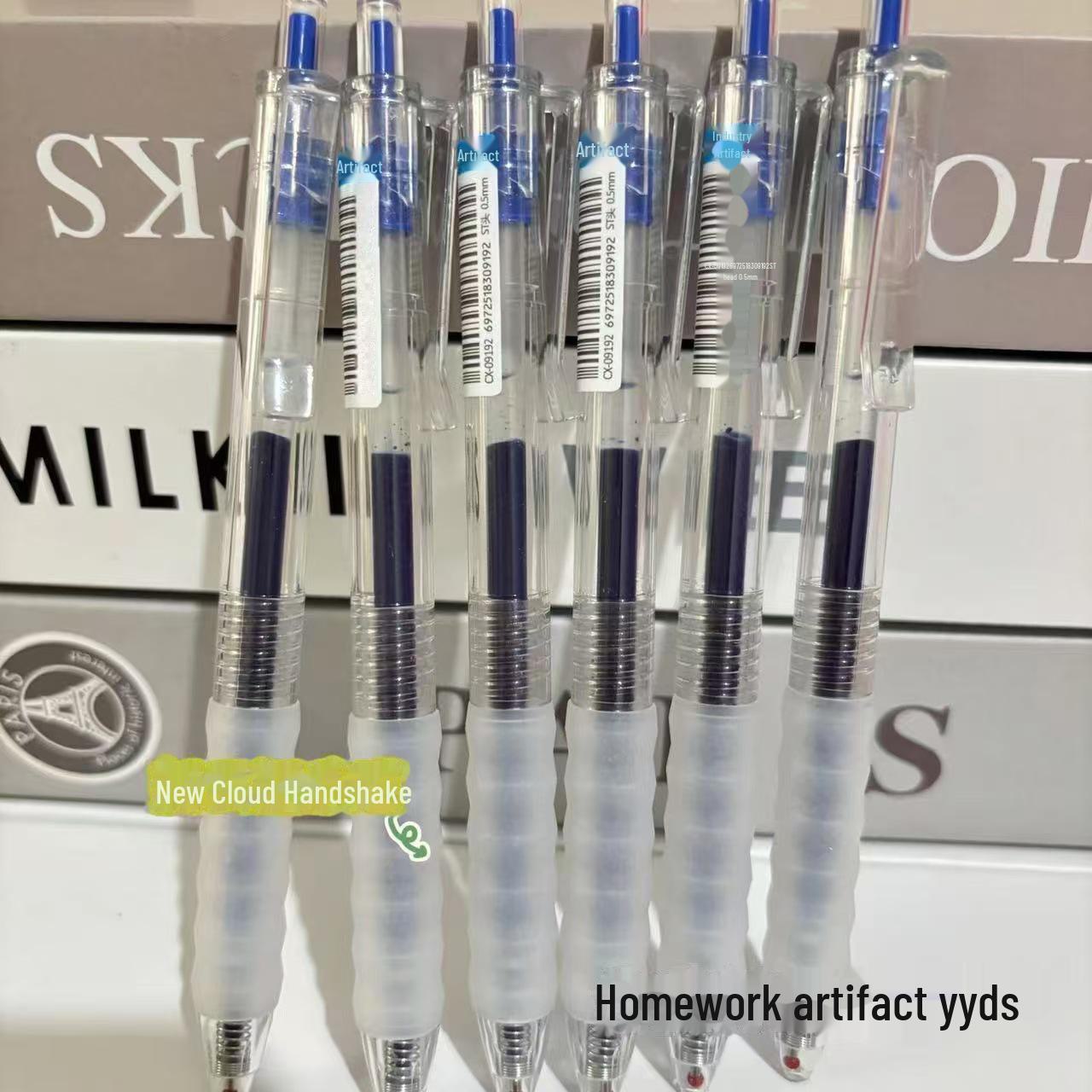 

Ручка-гриппер с быстросохнущим силиконовым стержнем - гелевая ручка для студентов толщиной 0,5 мм для домашних заданий и тестов 0.5mm ST синий