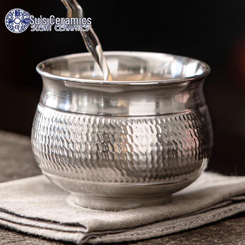 

Su s Ceramic Gilded Silver Master Teacup Gift Set