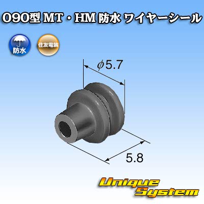 Sumitomo Wiring Systems Type 090 MT/HM Waterproof Wire Seal Set