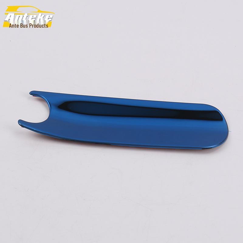 Yipao KX1 Stainless Steel Handbrake & Gear Shift Sequin for 18 Models