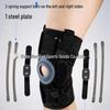 Adjustable Knee Brace with Silicone Protection & Spring Support for Running, Mountaineering, Weightlifting, Fitness