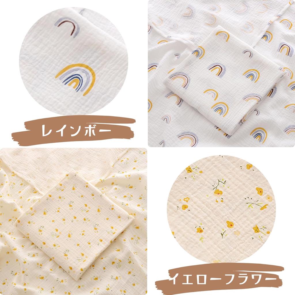 Bear Print Swaddle Gauze Baby Summer Throw 10 Large 100cm X 100cm Blanket, Blanket, Blanket, Blanket, Blanket, 100% Cotton, Absorbent, Quick-Drying,