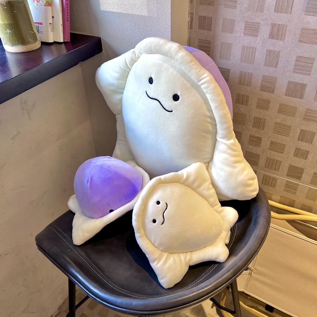 Smiling Devil Ray Plush Toy Pillow For Kids And Adults