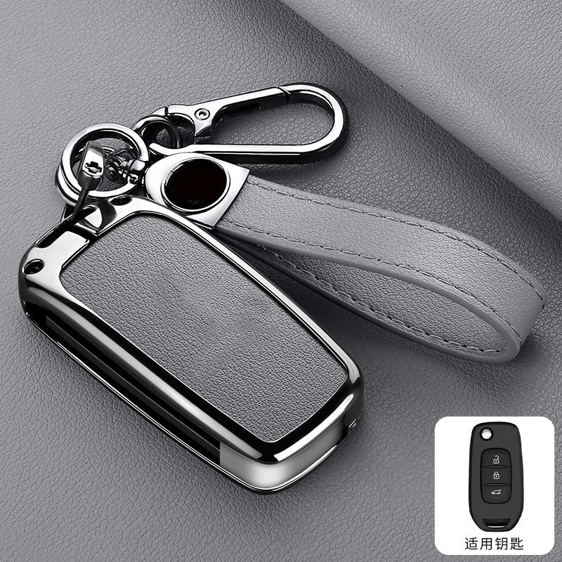 New Zinc Alloy Leather Car Key Cover, For Renault Kwid Trafic Clio Kadjar Clio 5 Captur Arkana Sandero Megane Logan Twingo
