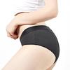 Karly Shop Absorbent Sanitary Panties, Stylish and Leak-Proof for Heavy and Light Flow, Wide Absorbent Surface, Solid Color, Rs10015, Size M, Black