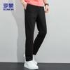 Romon Men's Ice Silk Breathable Summer Casual Pants