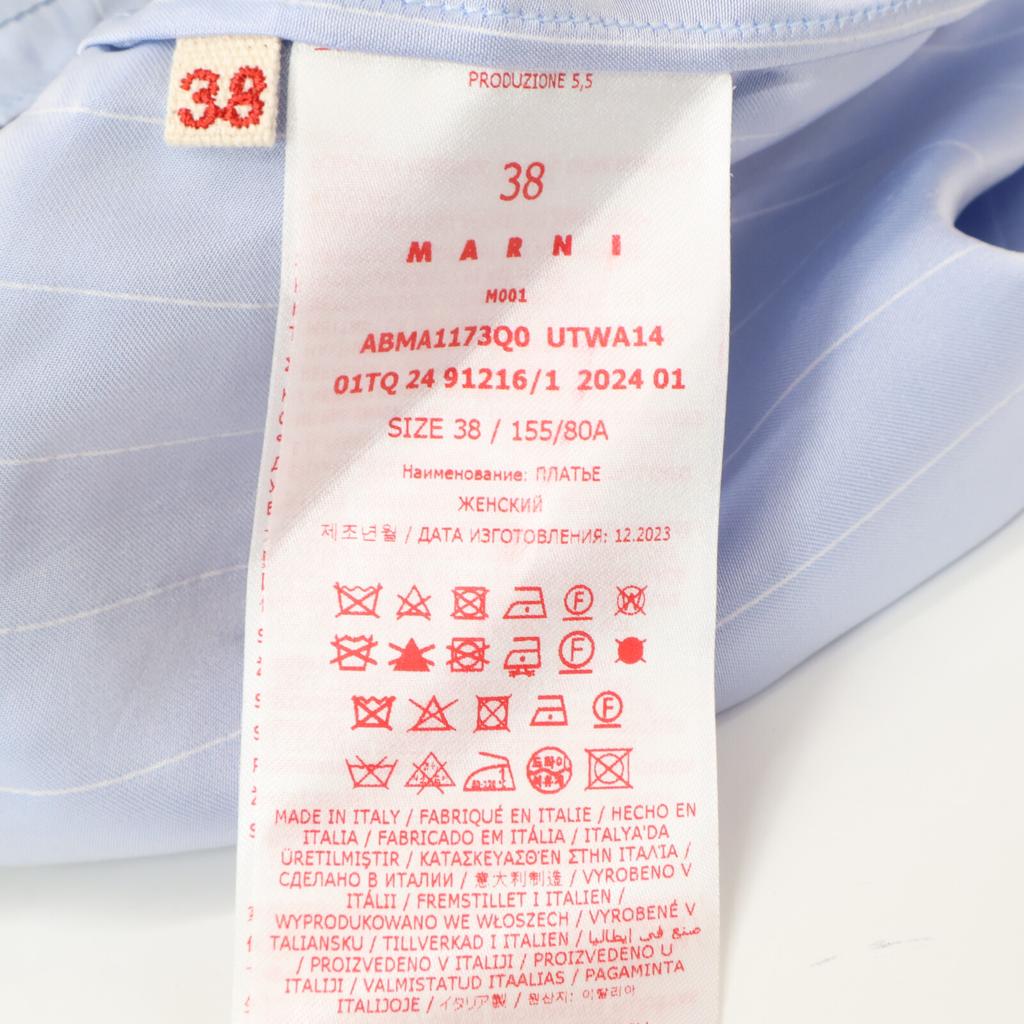 Marni [Excellent Condition/Domestically Authorized/Made In 2012] ABMA1173Q0 Striped Short Sleeve Dress 38 blueUsed