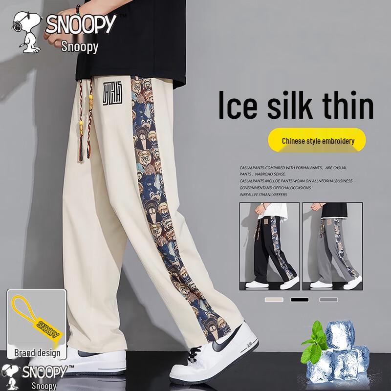 Snoopy Men s Ice Silk Straight Leg Casual Pants 2XL