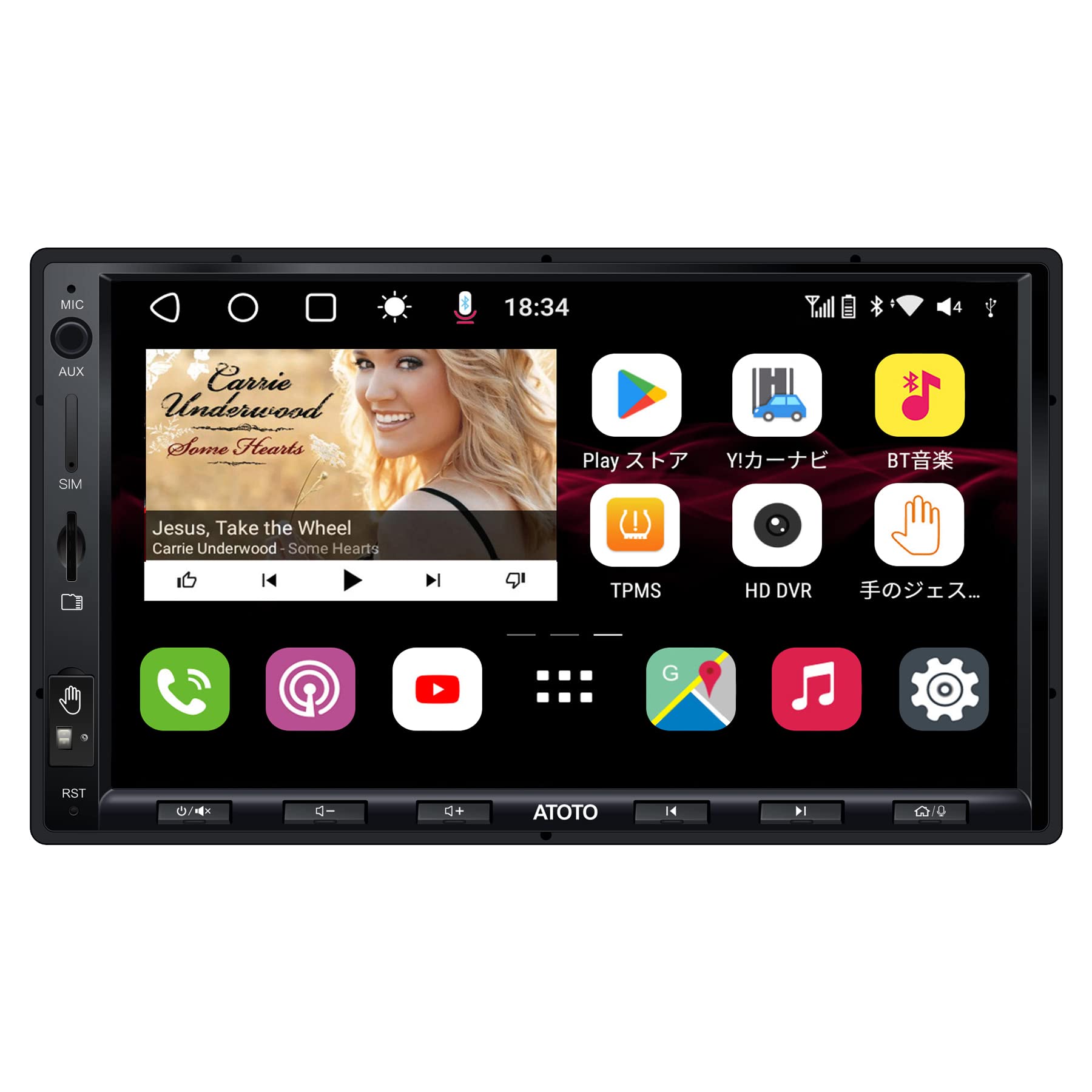 

ATOTO S8 Автомобільна навігація 7 дюймів Android gesture високої продуктивності aptX HD dual quick VSV parking 512GB SD S8G2A78UL [S8 Ultra] - QLED, Auto/Wireless
