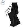 JEANSWEST CLUB Women's Summer Ice Silk Wide-Leg Casual Pants