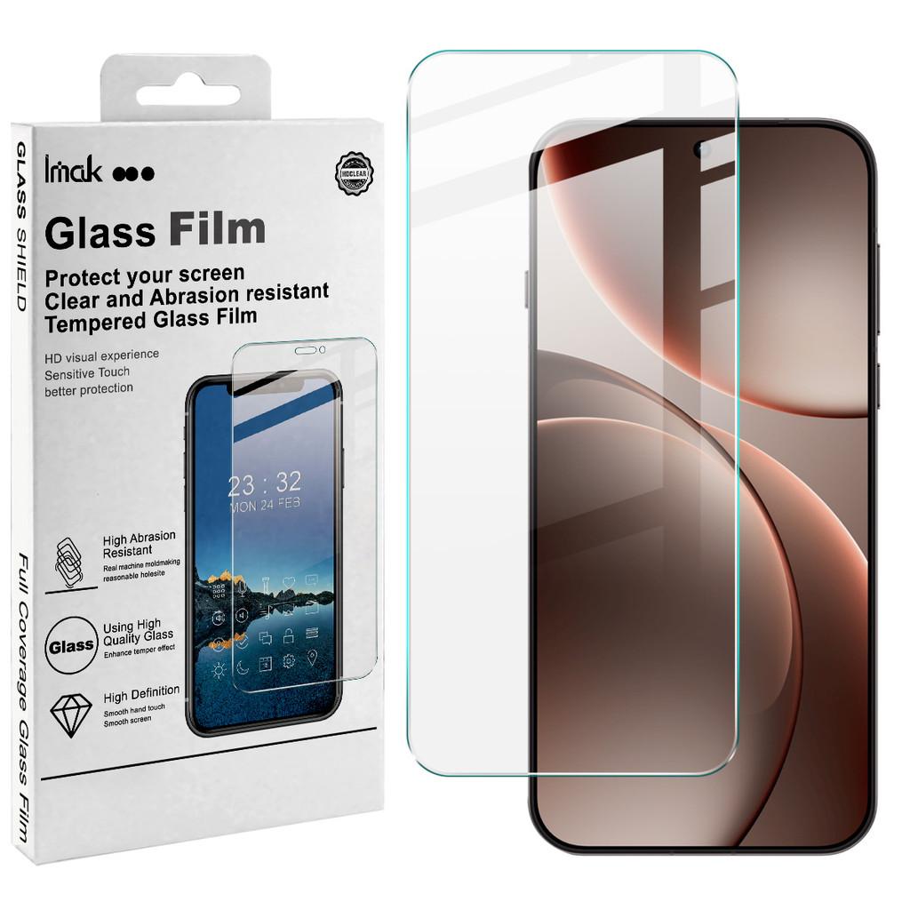 

For OPPO Find X9 Pro 5G Tempered Glass IMAK H Screen Protector Film Oppo Find X9 Pro прозорий