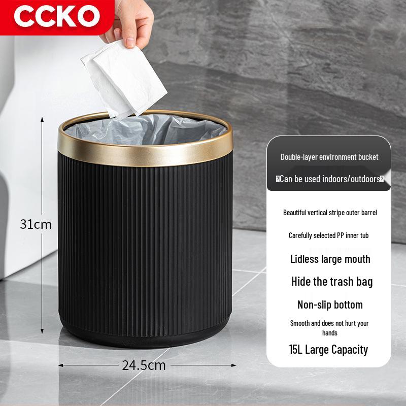 Elegant Gold-Edged Lidless Trash Can for Hotel or Bathroom