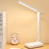 Student Dorm Reading Lamp Decoration LED Eye-Caring Study Desk Lamp Rechargeable Children's Eye Protection Bedroom Bedside Lamp
