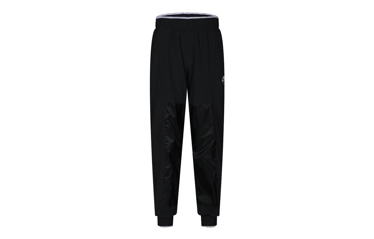 Nike Knitted Sweatpants Women s Black Moderate Sweatpants CJ7098-010 M