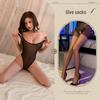 Night Listen Fragrance Lingerie: Sexy See-through Japanese Sling Bodysuit with Open Crotch, Swimsuit-style Pajamas