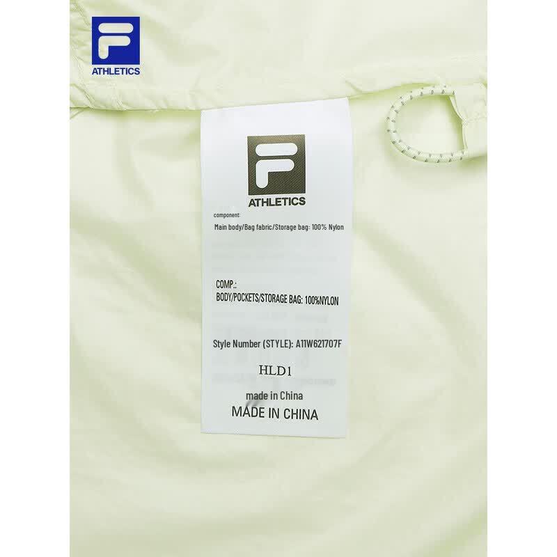 Fila Women's Summer Hooded Sun Protection Sports Jacket