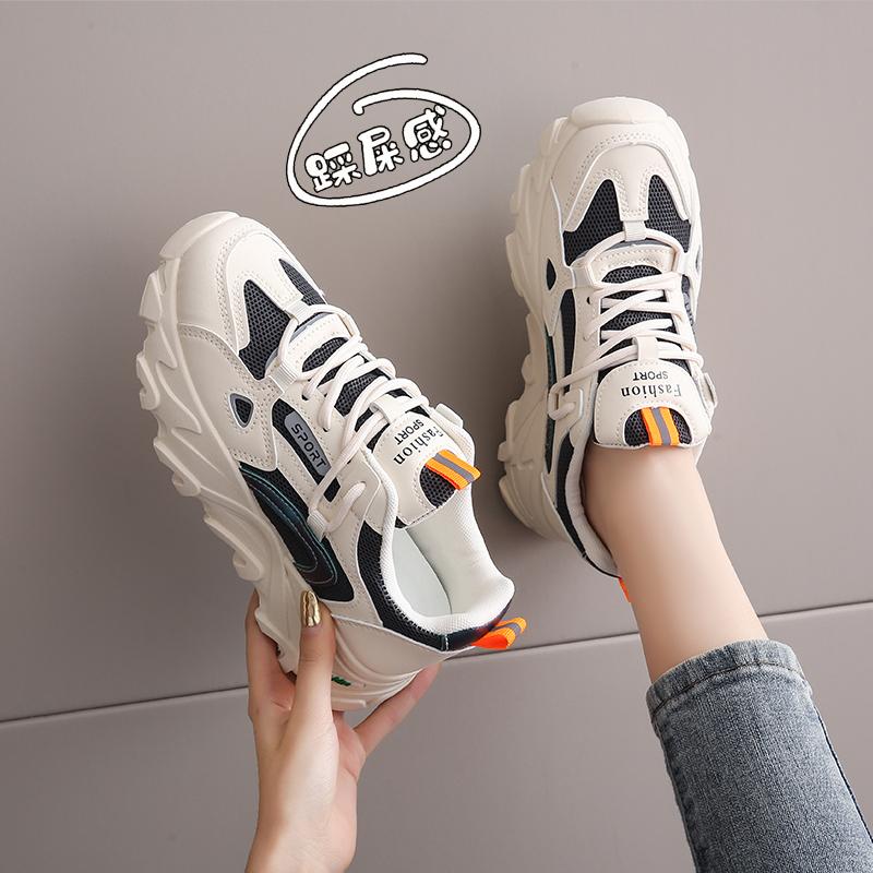 Dad shoes leather surface spring and summer new sports shoes student lightweight soft-soled running shoes