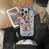 Kuroko Basketball Phone Case For IPhone 17 16 15 11 12 13 14 Pro Max Soft Corrugated Silicone Cover Case