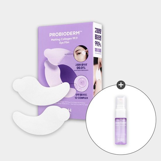 BIOHEAL BOH Film pour les yeux au collagène fondant Probioderm 99,9, 5 feuilles (+ Brume Collagène 15ml cadeau)