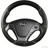 Artificial Leather Steering Wheel Cover DIY Black Hand Sewing Steering Wheel Covers For Kia Forte Koup