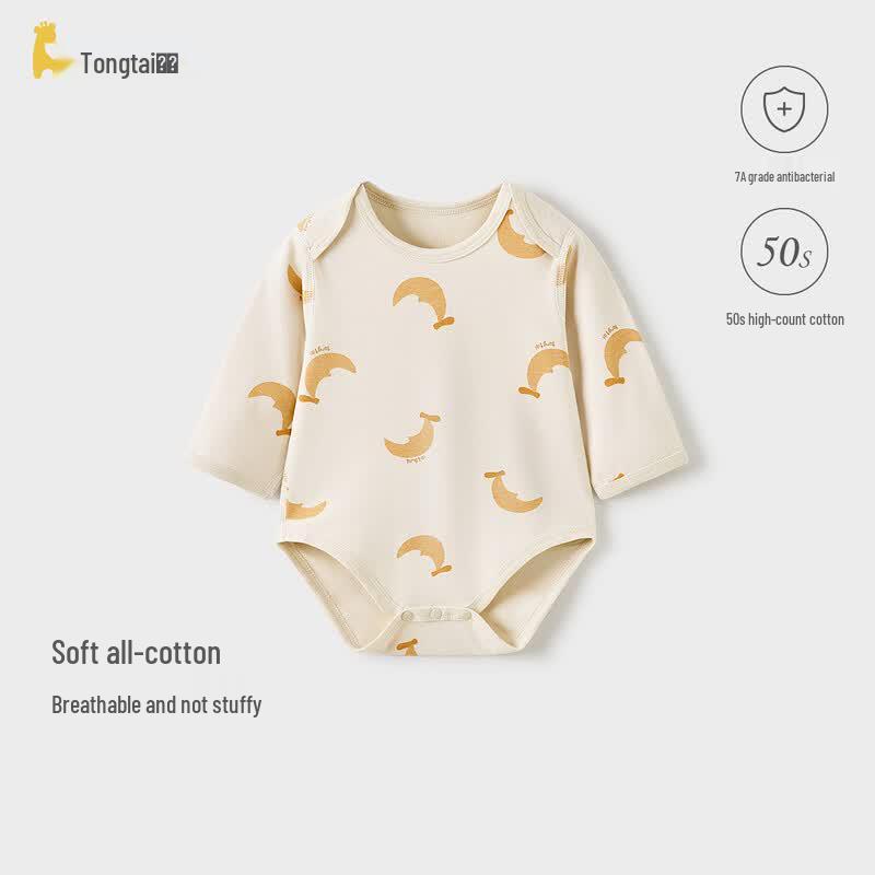 Хлопковый боди для малыша Tongtai Baby 59cm абрикосовый