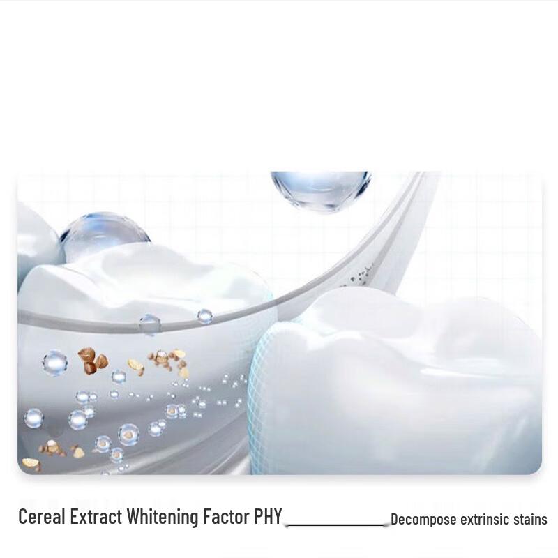 Leng Suan Ling Arctic White Anti-Sensitive Pump Toothpaste 130g