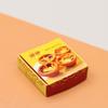 1:12 Miniature Dollhouse Egg Tart Mini Chocolate Cake Dessert Bento box Model for Doll House Decor Pretend Food Kitchen Toys
