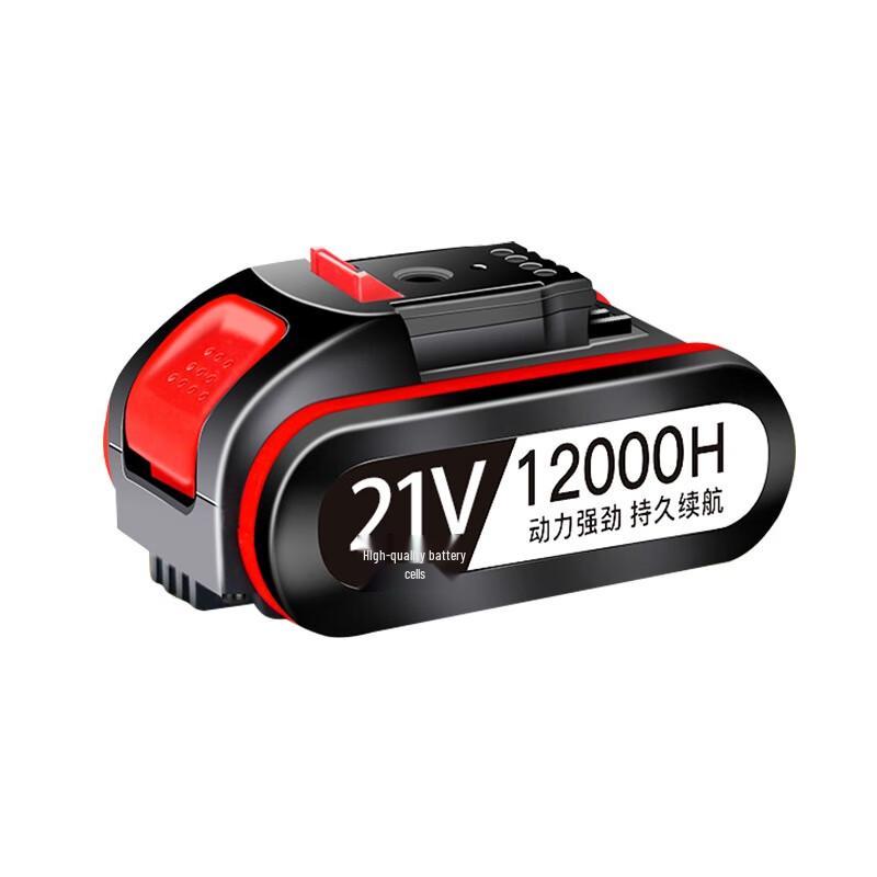 Lingyang 21V Akku-Bohrschrauber CN-Stecker (Adapter enthalten)