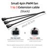 Teucer 12V/4Pin PWM Black/White Adapter Cable 1 to 1/2/3/4 Computer CPU Cooler Fan Splitter PC Chassis Fan Extension Power Cable
