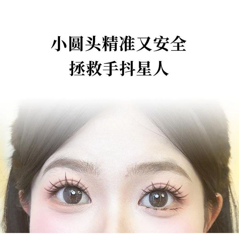 Evora - Stainless Steel Non Stick False Eyelashes Tweezers