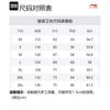 Li Ning Sweatshirt Unisex Rose Purple AWDTE49-3