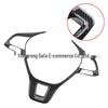 Compatible Steering Wheel Decorative Frame & Dashboard Sticker for 17 Tuon Models