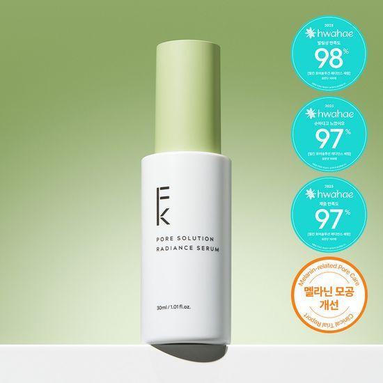 No. 1 Pore Serum/Melanin Pore Improvement Feelkeen X Yakson Myungga Pore Solution Radiance Serum 30ml