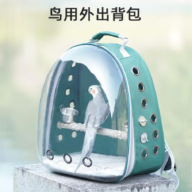 Chinchilla Salir Loro Para Llevar Jaula Portátil para Pájaros Mochila Perro Salir Bolsa Portátil Bolsa para Loro