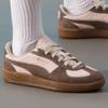 PUMA Women's Breathable Low-Top Casual Shoes