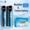 Double A 1.5V Carbon AA Batteries for Remotes, Scales, and Toys