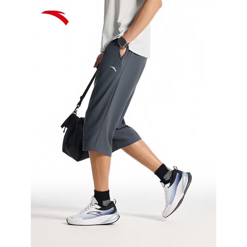 ANTA Men's Ice Silk Quick-Dry Sports Shorts