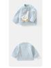 DUUDUU 2025 Koreanischer Herbst-Hoodie für Kinder mit Fleece-Futter